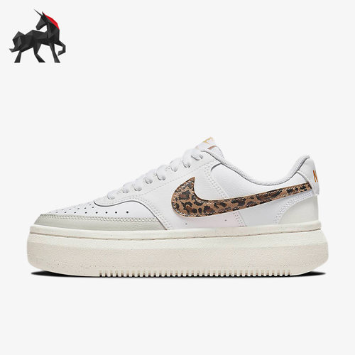 耐克女子运动休闲板鞋