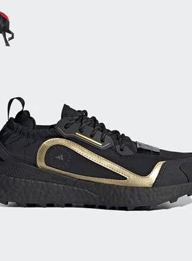 Adidas/阿迪达斯正品女子低帮舒适轻便透气运动健步鞋 GZ4718