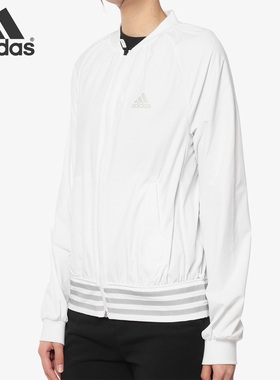 Adidas/阿迪达斯正品 秋季新款女子外套DM5296 DM5311 DM5312