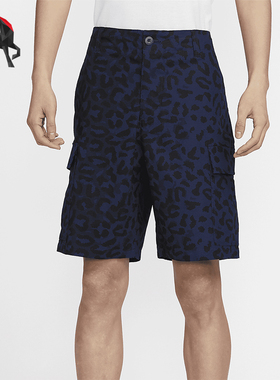 Nike/耐克正品SB Kearny 男士运动透气印花短裤FQ4947-410