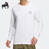 Adidas T恤HN2031 男女运动休闲舒适简约长袖 阿迪达斯正品 秋季