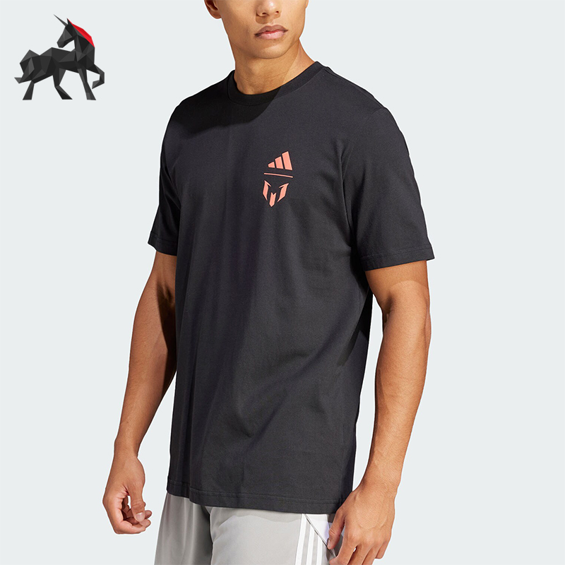 阿迪达斯男士梅西足球短袖