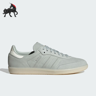 阿迪达斯正品 休闲板鞋 三叶草男女同款 时尚 IE4957 经典 Adidas