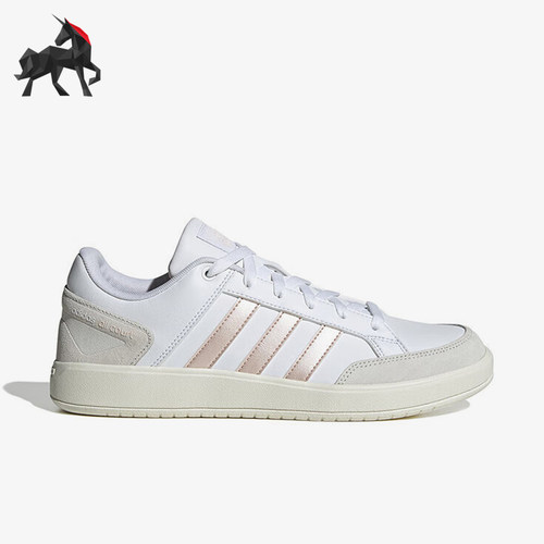 Adidas/阿迪达斯情侣款低帮板鞋