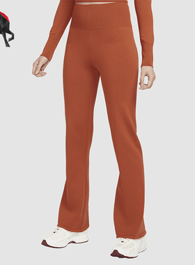 Nike/耐克正品Sportswear Chill Knit女士喇叭长裤FN4686-825