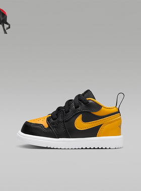 Nike/耐克正品Air Jordan小童耐磨透气休闲运动鞋DR9747-072