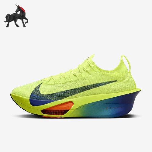 Nike/耐克正品Alphafly 3 男士公路竞速缓震跑步鞋FD8311-700