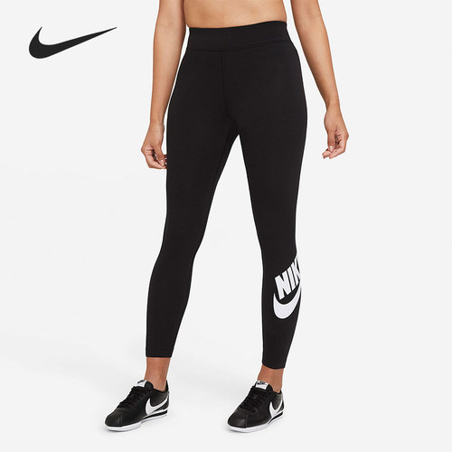 Nike/耐克正品女子健身长裤