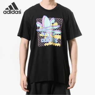 Adidas/阿迪达斯正品三叶草 男子THAXTER TEE圆领短T恤 DU8367