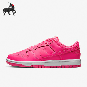 Nike/耐克正品Dunk Low女子时尚潮流低帮运动板鞋DZ5196-600