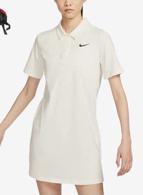 Nike/耐克正品夏季新款女子运动休闲连衣裙FN3708-133