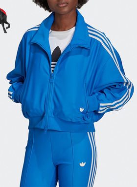Adidas/阿迪达斯正品三叶草Blue Version系列女子夹克外套H20389