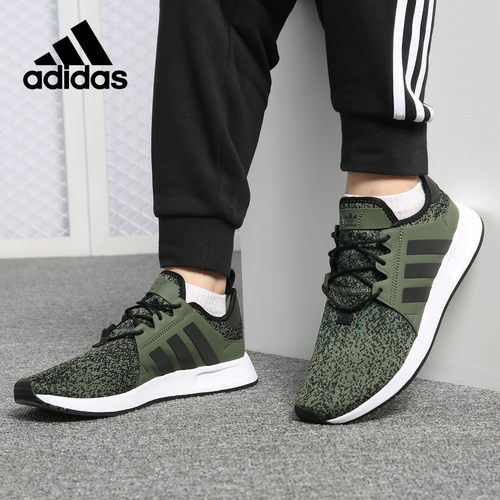 休闲鞋Adidas/阿迪达斯