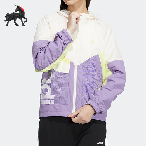 Adidas/阿迪达斯Neo女子夹克外套