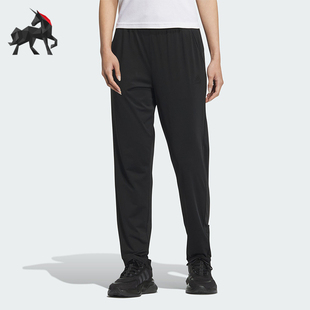 凉感女士运动休闲裤 Adidas JC5659 PANTS 阿迪达斯正品