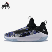PF男子运动篮球鞋 Nike AQ0394 Jumpman Hustle 耐克正品 Jordan