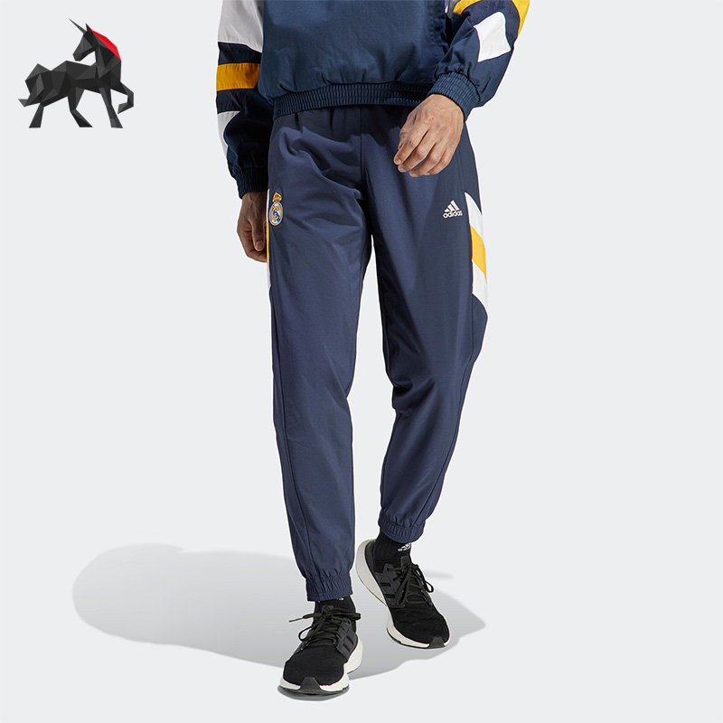 Adidas/阿迪达斯正品春季男子皇马足球运动长裤HT6451