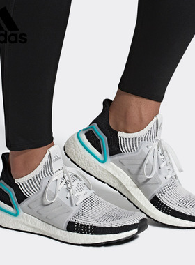 Adidas/阿迪达斯正品男子UltraBOOST 19 m运动跑步鞋 G54012