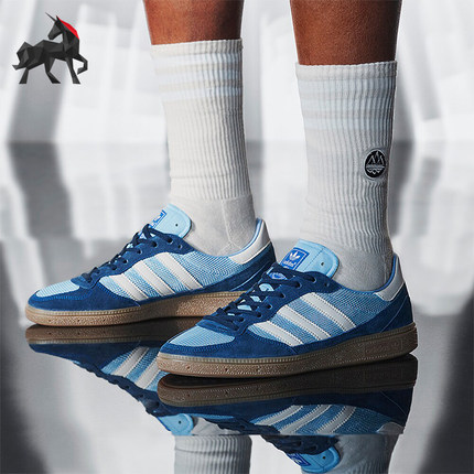 Adidas/阿迪达斯正品三叶草经典男女款透气运动板鞋IG8942