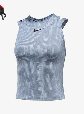 Nike/耐克正品女士紧身透气网球运动无袖背心FD5647-493