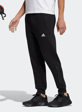 Adidas/阿迪达斯正品冬季男子休闲运动训练长裤HN8984