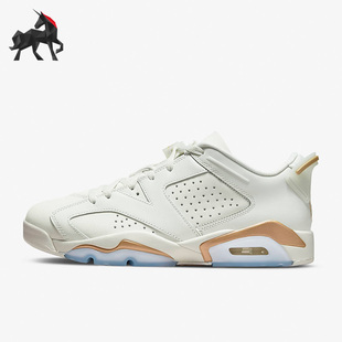 JORDAN AIR 耐克正品 073 GC男女运动休闲实战篮球鞋 DH6928 Nike