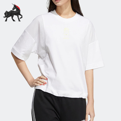 Adidas/阿迪达斯Neo女子运动短袖