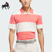 阿迪达斯正品 休闲高尔夫POLO衫 CORE POLO男士 IU4357 BLOCK Adidas