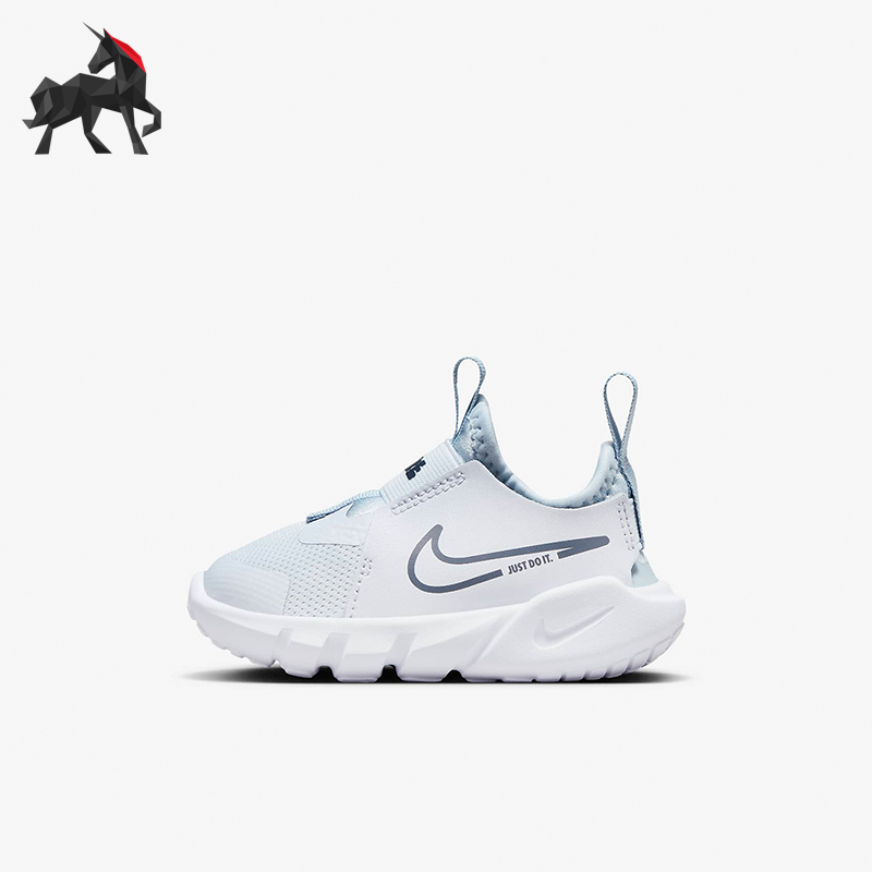 Nike/耐克正品婴童运动鞋