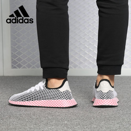 adidas正品海洋cq2908运动休闲鞋