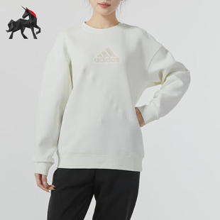 IY5388 Adidas 阿迪达斯正品 GFX CREW女士针织圆领卫衣套头衫