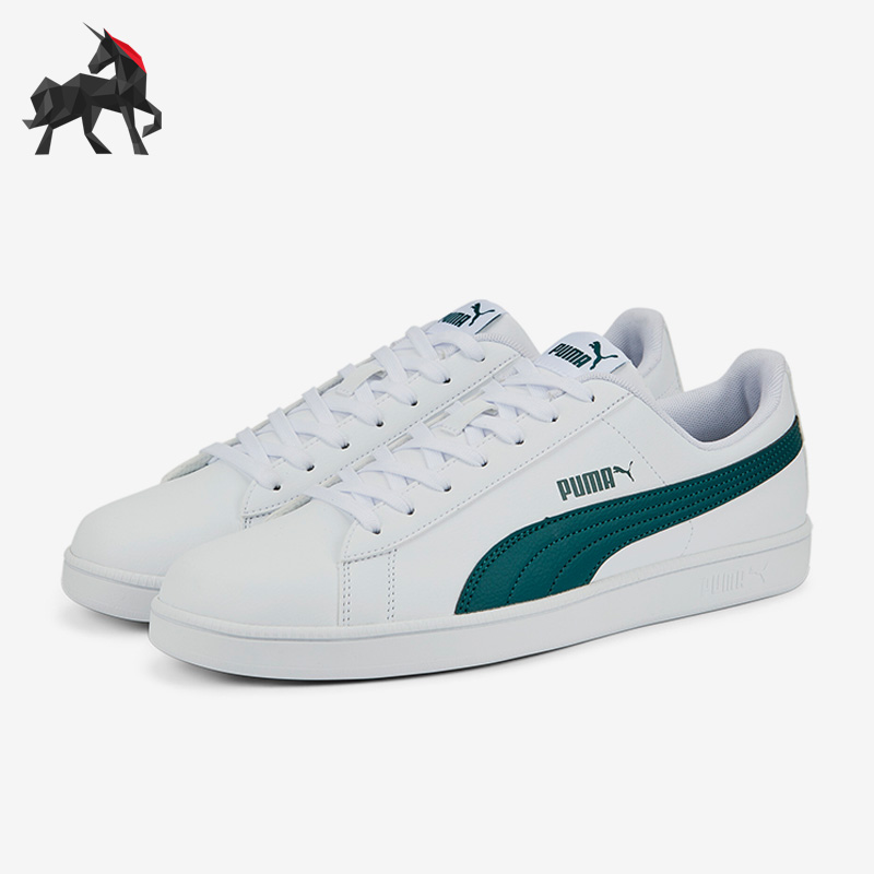 Puma/彪马正品男女低帮板鞋