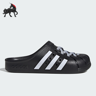 CLOG男女款 Adidas 阿迪达斯正品 ADILETTE JH9848 运动休闲拖鞋