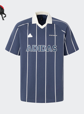 Adidas/阿迪达斯正品夏季男士翻领条纹运动休闲T恤JC5745