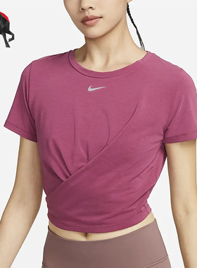 Nike/耐克正品夏季女子运动训练透气短袖T恤DD4922-653