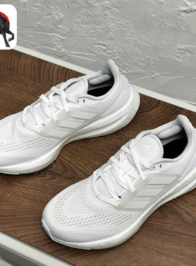 Adidas/阿迪达斯正品PUREBOOST 22男子舒适网面轻便跑步鞋 GY4705