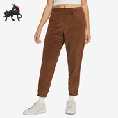Nike 259 DQ6927 耐克正品 女士灯芯绒针织运动长裤