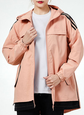 Adidas/阿迪达斯正品夏季女子休闲透气运动外套 H09692