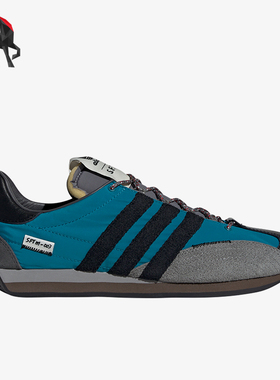 Adidas/阿迪达斯正品三叶草男女款复古低帮运动跑步鞋ID3545