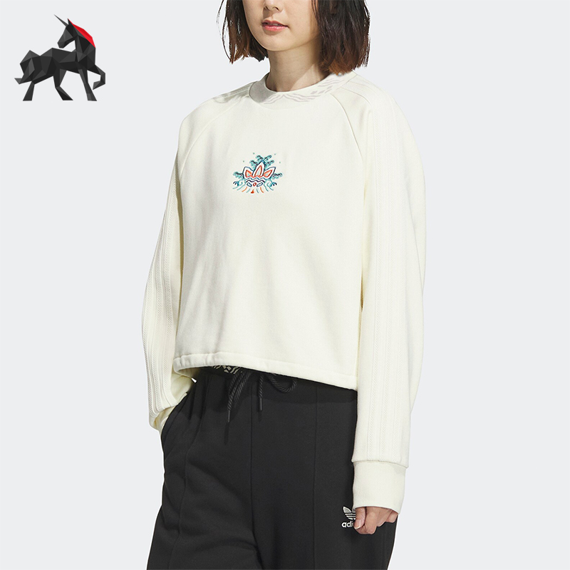 Adidas/阿迪达斯女士圆领卫衣