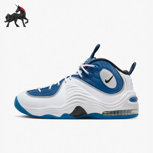 Nike/耐克正品Air Penny II QS男士运动训练篮球鞋FN4438-400
