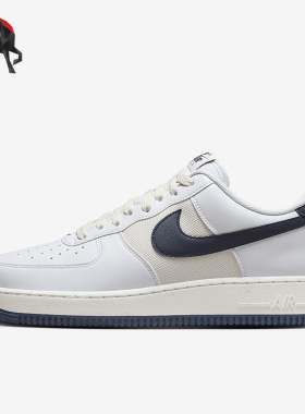 Nike/耐克正品 Air Force 1 男士经典休闲运动板鞋HF4298-100