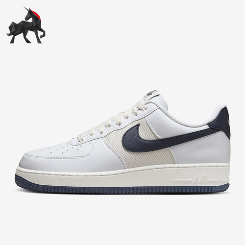 Nike/耐克男士经典休闲运动板鞋