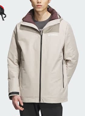 Adidas/阿迪达斯正品男子户外三合一保暖冲锋衣IL8969