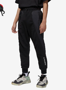 Nike/耐克正品Jordan 23 Engineered 男子透气运动长裤DV1600-010