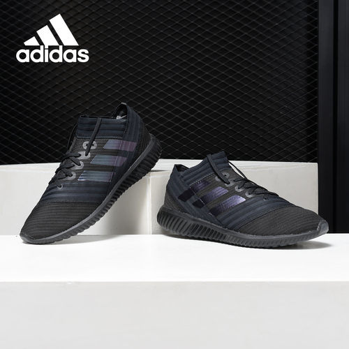 Adidas/阿迪达斯男足球鞋