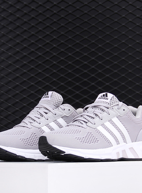 Adidas/阿迪达斯正品Equipment 10 EM男女同款运动跑步鞋 FU8358