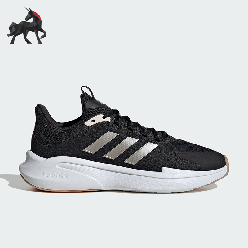 运动透气跑步鞋Adidas/阿迪达斯