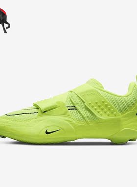 Nike/耐克正品SuperRep Cycle 2男子综合训练鞋DH3396-700