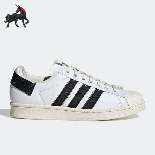 Adidas/阿迪达斯休闲板鞋